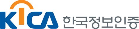 한국정보인증 홈페이지 갱신 이력